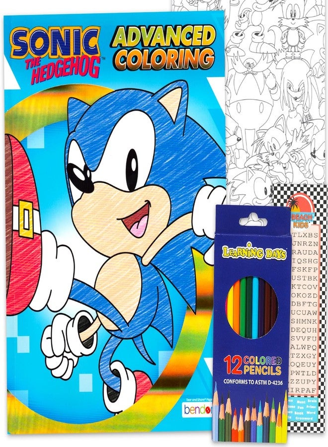 Sonic the Hedgehog Advanced Coloring Book Set for Teens, Adults - Sonic Coloring Activity Book Bundle with Colored Pencils and Bookmark (Adult Relaxation) - Image 1